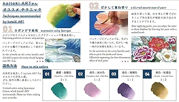 Amazon.co.jp: ターナー色彩(Turner Colour) アクリルガッシュ